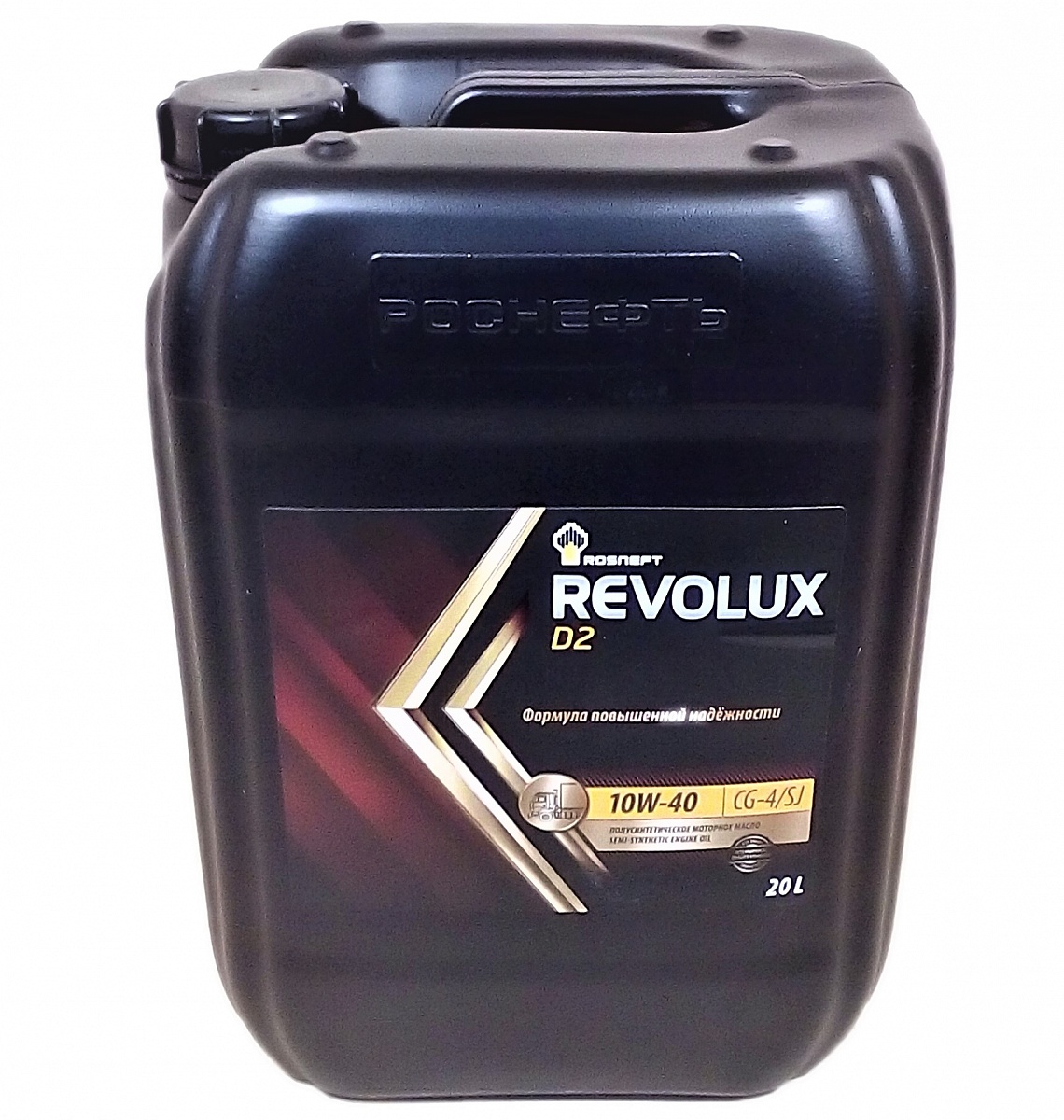 Моторное масло Роснефть Revolux 10W40 20 л