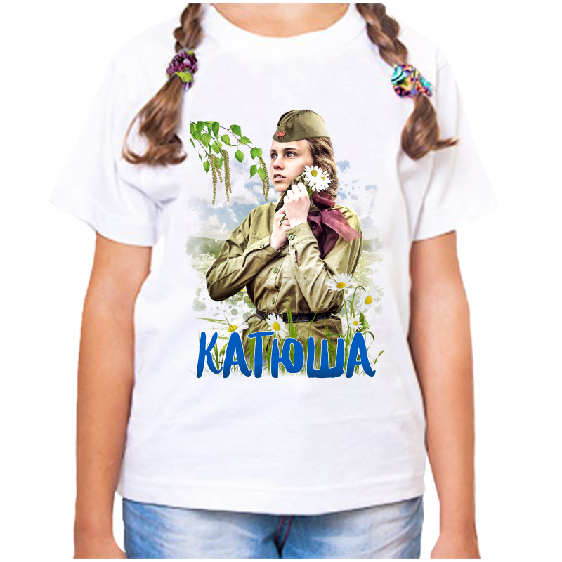 

Футболка девочке белая 38 р-р катюша, Белый, fdd_katyusha