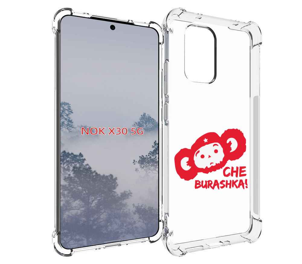 

Чехол MyPads чебурашка для Nokia X30 5G, Tocco
