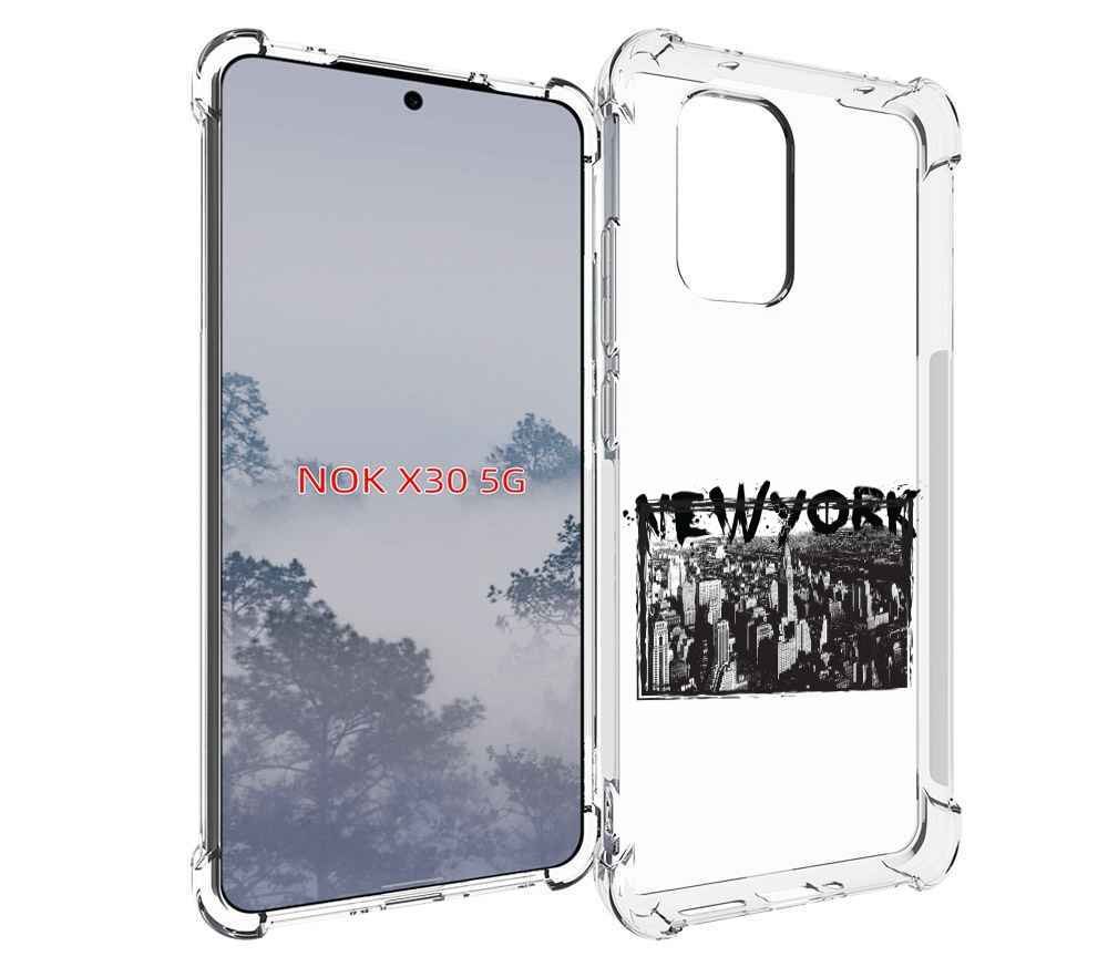 

Чехол MyPads че для Nokia X30 5G, Tocco