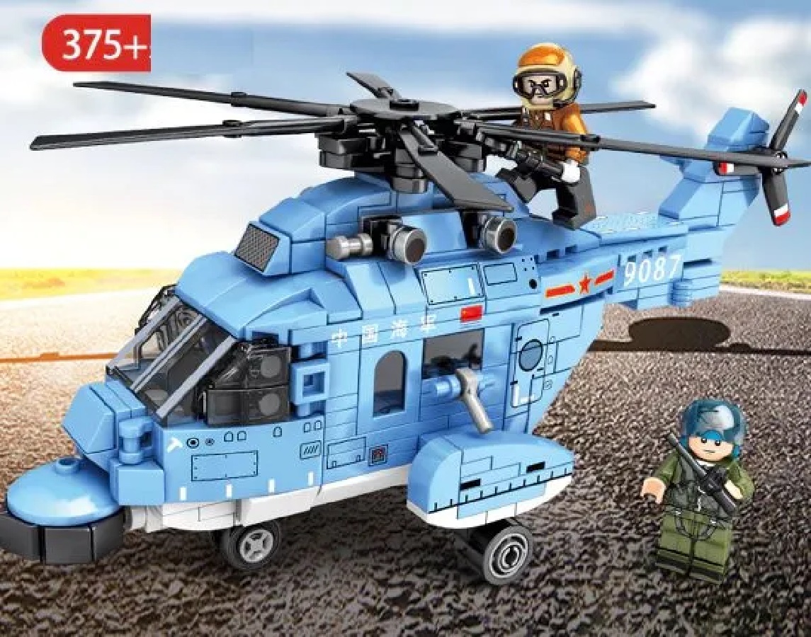 Игровой набор конструктор Sembo Вертолет Z-18, 202038, 375 шт
