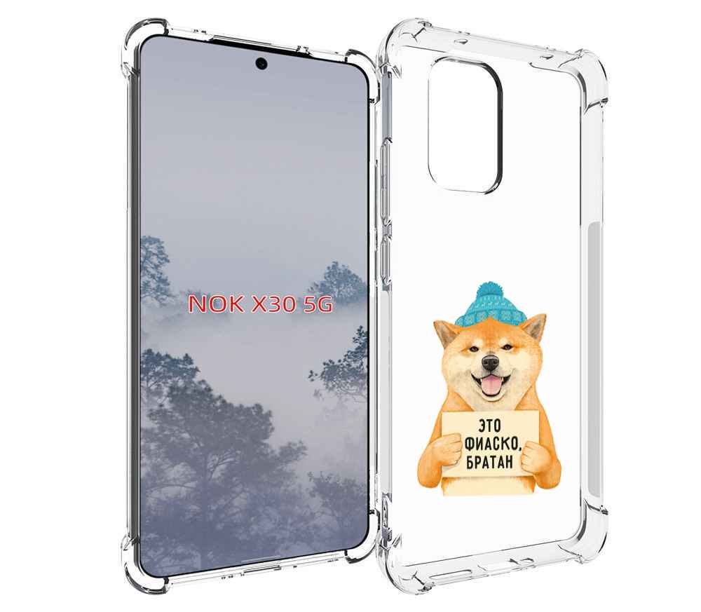 

Чехол MyPads фиаско для Nokia X30 5G, Tocco