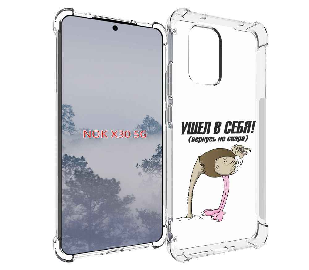 

Чехол MyPads ушел в себя для Nokia X30 5G, Tocco