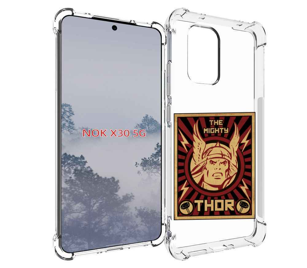 

Чехол MyPads тор лицо для Nokia X30 5G, Tocco
