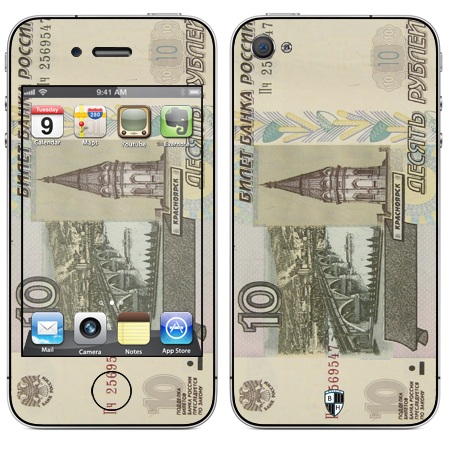 

Наклейка виниловая Black Horn для iPhone 4/4S (Bi 07)