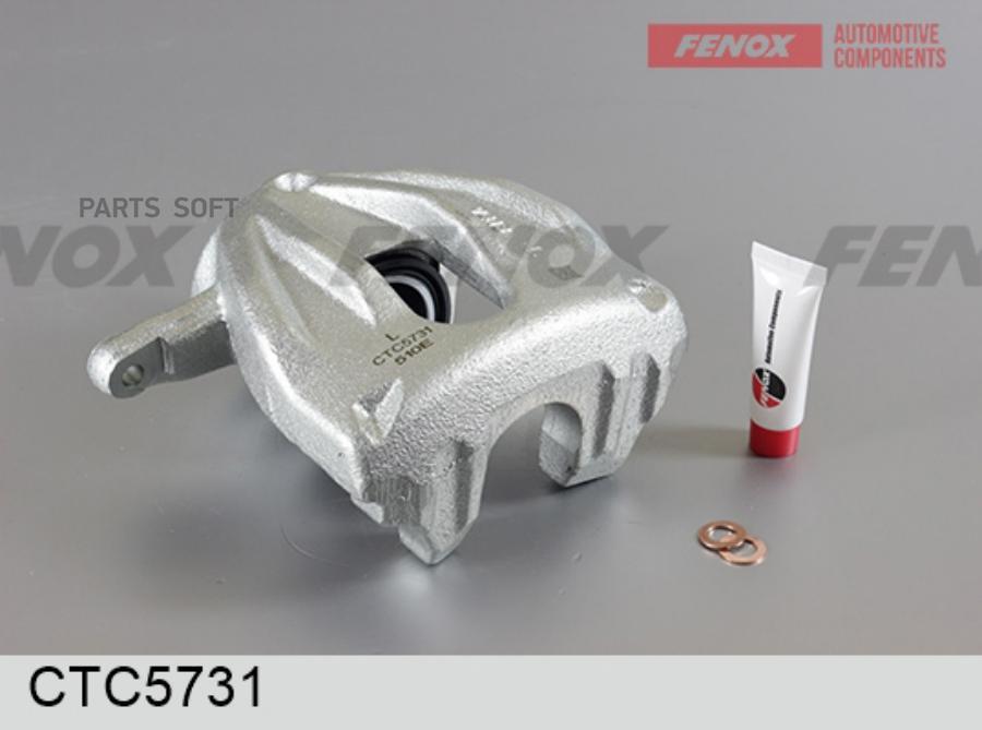 

Суппорт FENOX арт. CTC5731