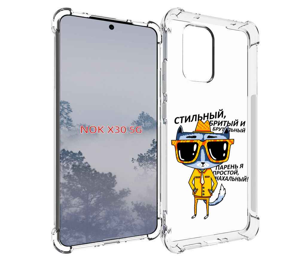 

Чехол MyPads стильный кот для Nokia X30 5G, Tocco