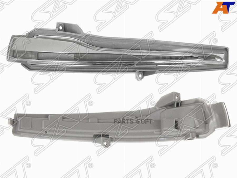 

SAT Поворот в зеркало MERCEDES W205 14-18/W222 13-18/W213 16-20 RH