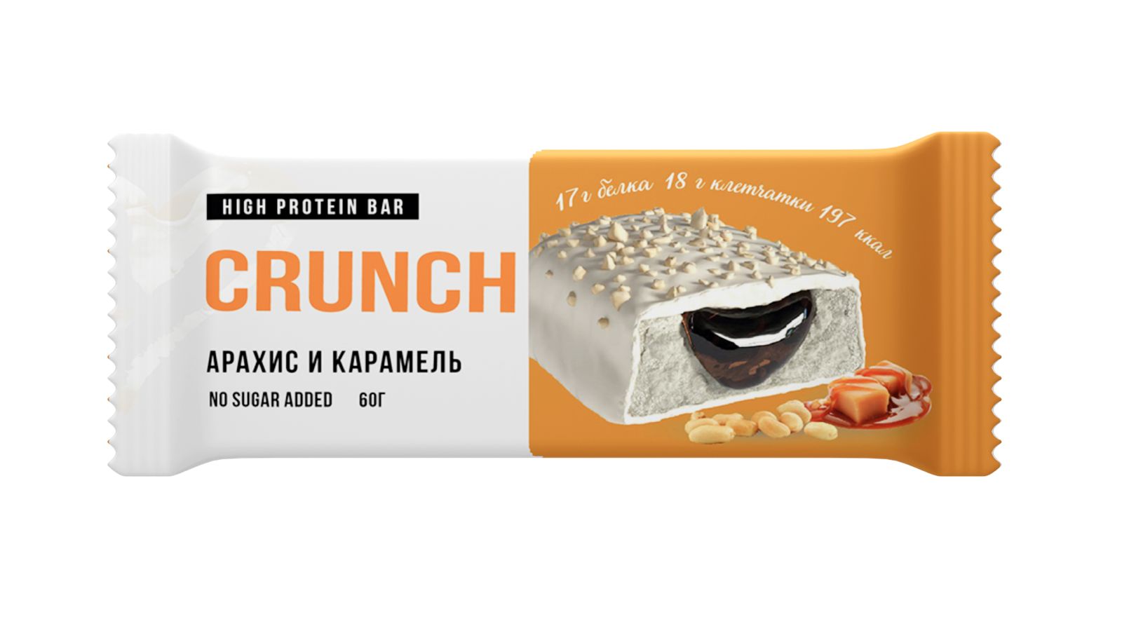 Протеиновый батончик BOOTYBAR Crunch, Карамель и арахис, 16 шт по 60 г