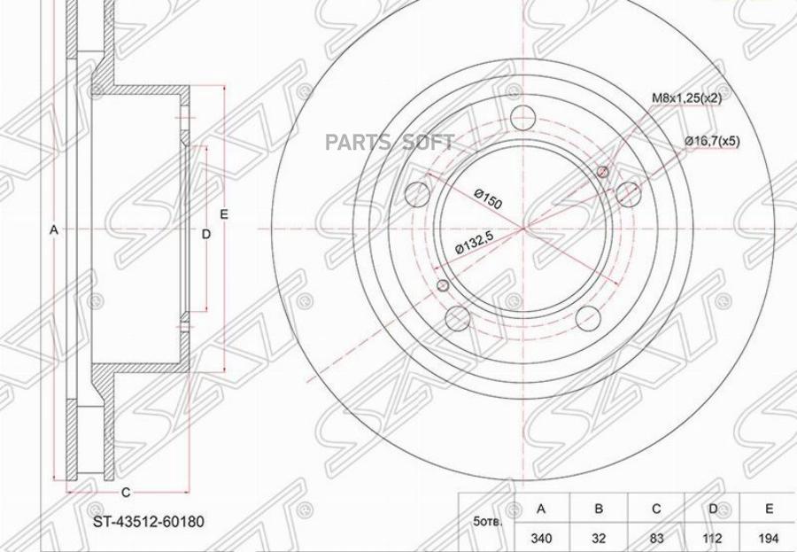 

SAT Диск тормозной перед TOYOTA LAND CRUISER 200/LEXUS LX570 07-15