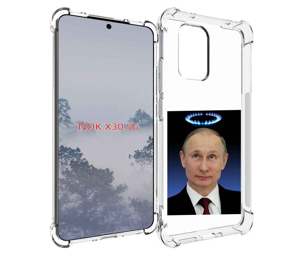 

Чехол MyPads святой газ для Nokia X30 5G, Tocco