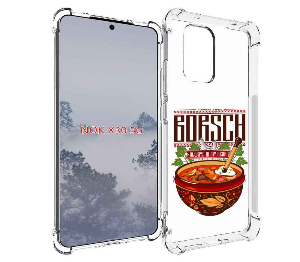 

Чехол MyPads русский борщ для Nokia X30 5G, Tocco