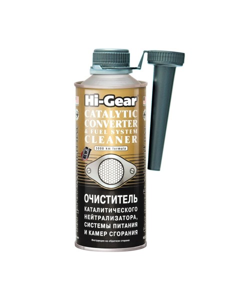 Очиститель каталитического нейтрализатора HG на 70-90л. HG3270 / 444 мл.