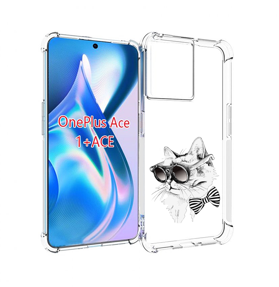 Чехол MyPads крутая кошка в очках для OnePlus Ace