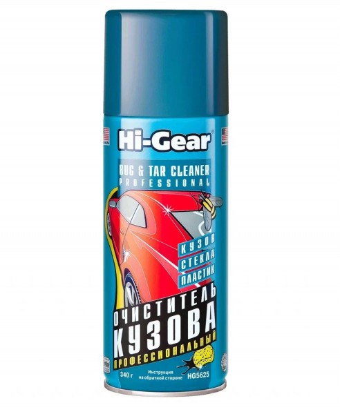 

Очиститель кузова Hi-Gear профессиональный HG5625, 0.34 кг