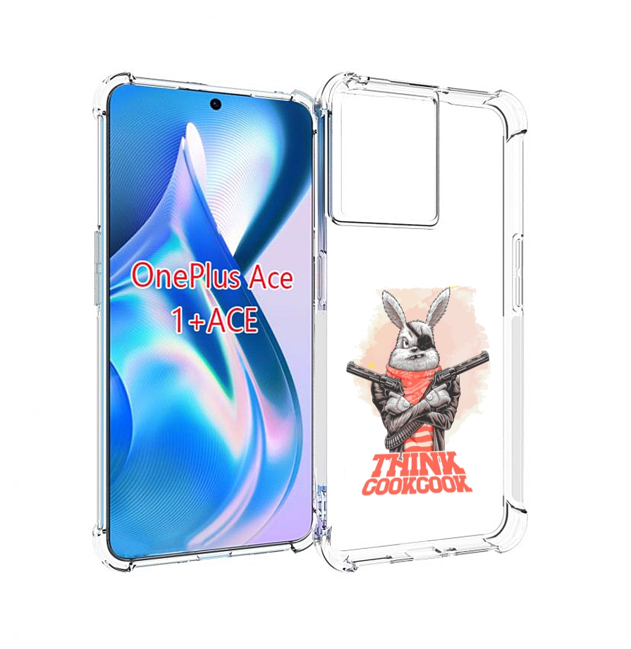 

Чехол MyPads кролик пират для OnePlus Ace, Прозрачный, Tocco