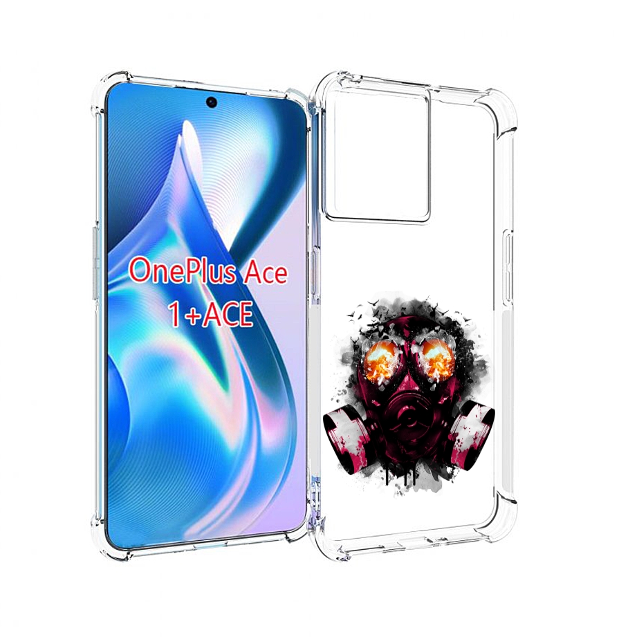 

Чехол MyPads красный противогаз для OnePlus Ace, Прозрачный, Tocco