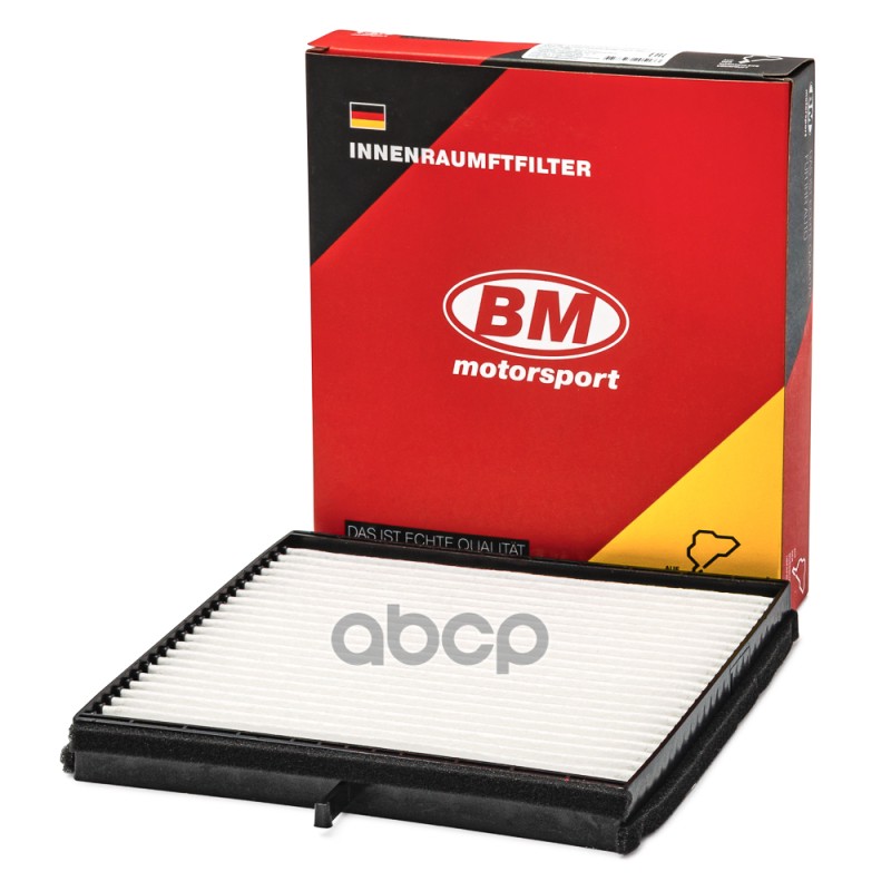 

BM-MOTORSPORT FA4014 Фильтр салонный CHEVROLET (GM): Lacetti, BM
