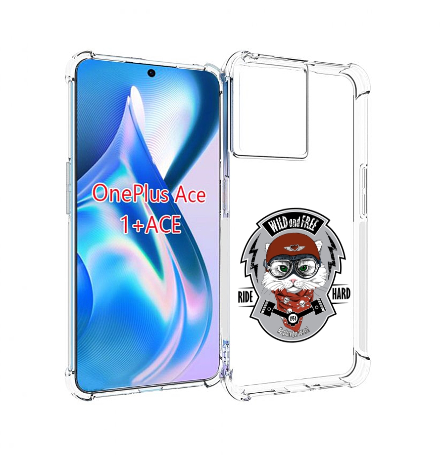 

Чехол MyPads кошка в шлеме для OnePlus Ace, Прозрачный, Tocco
