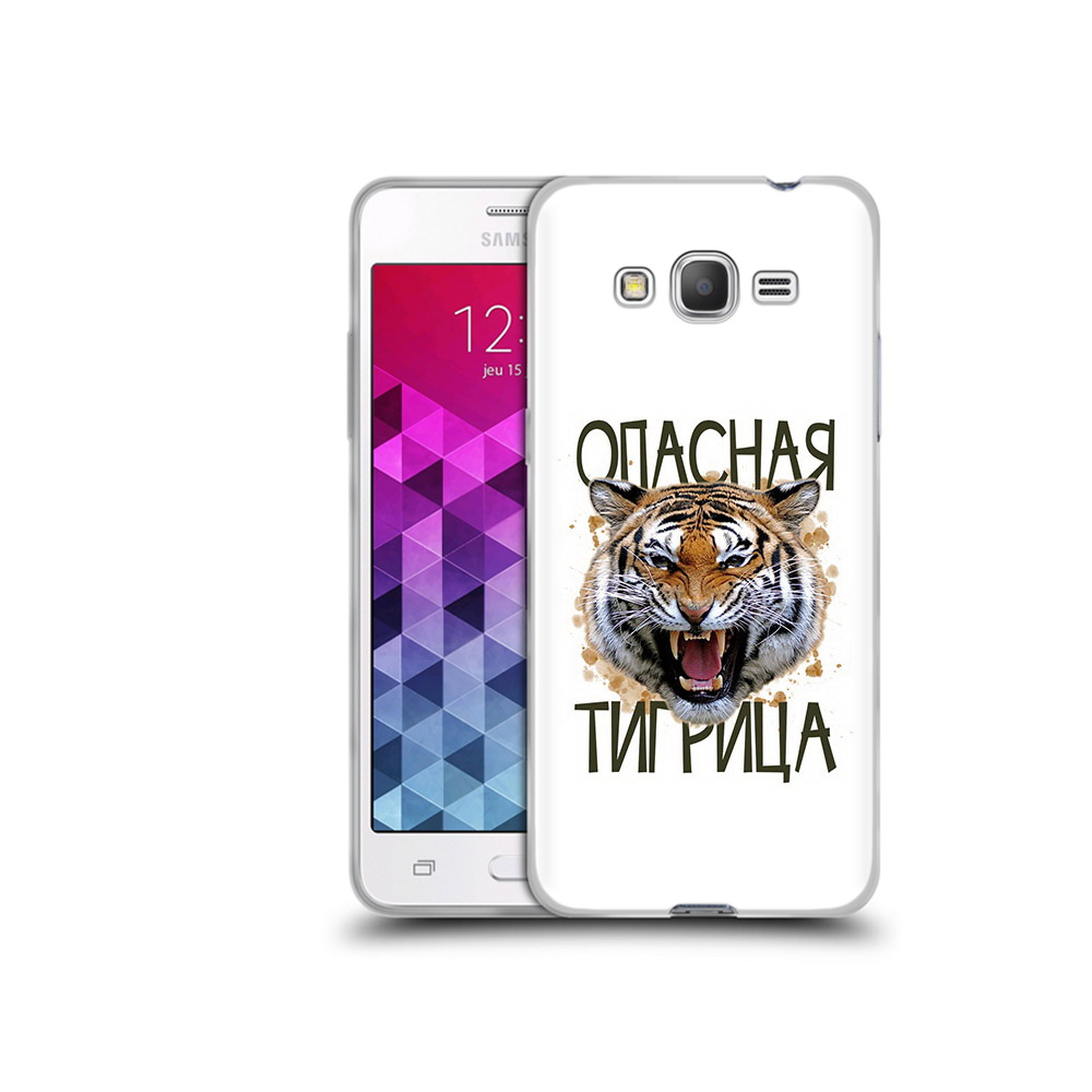 

Чехол MyPads Tocco для Samsung Galaxy Grand Prime опасная тигрица, Прозрачный, Tocco