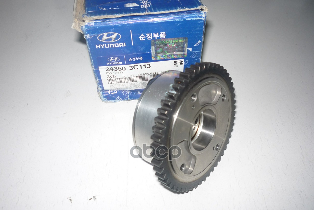 

Шестерня распредвала Hyundai/Kia 24350-3C113