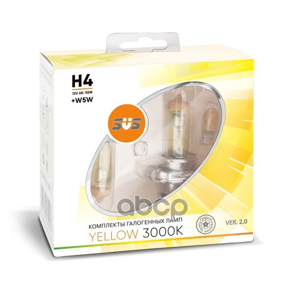 SVS 0200095000 Лампа галогеновая головного света H4 P43t 3000K Yellow 3000K Ver.2.0 12V 60