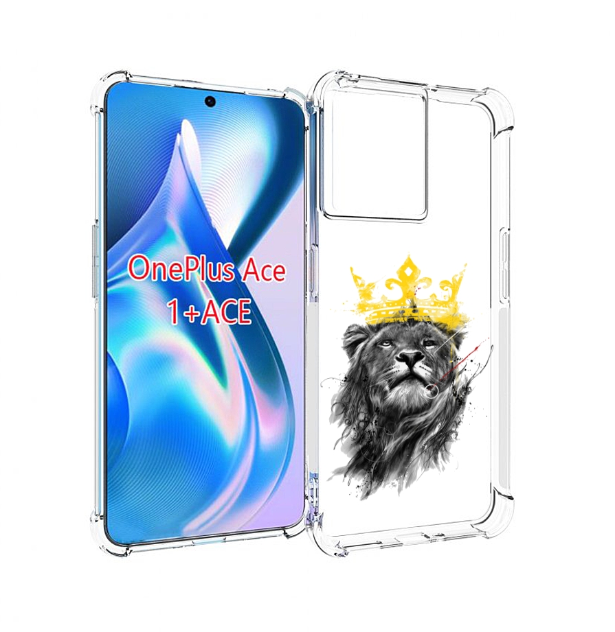 

Чехол MyPads король-лев для OnePlus Ace, Прозрачный, Tocco