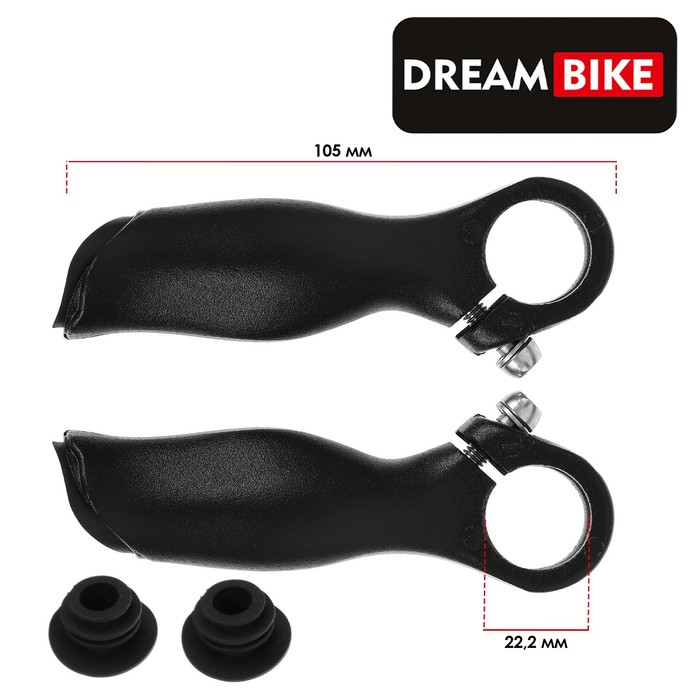 

Рога на руль Dream Bike, анатомические