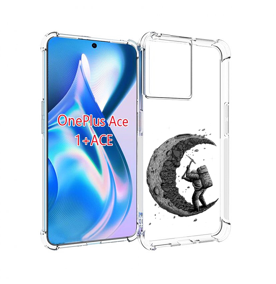

Чехол MyPads камненная луна для OnePlus Ace, Прозрачный, Tocco