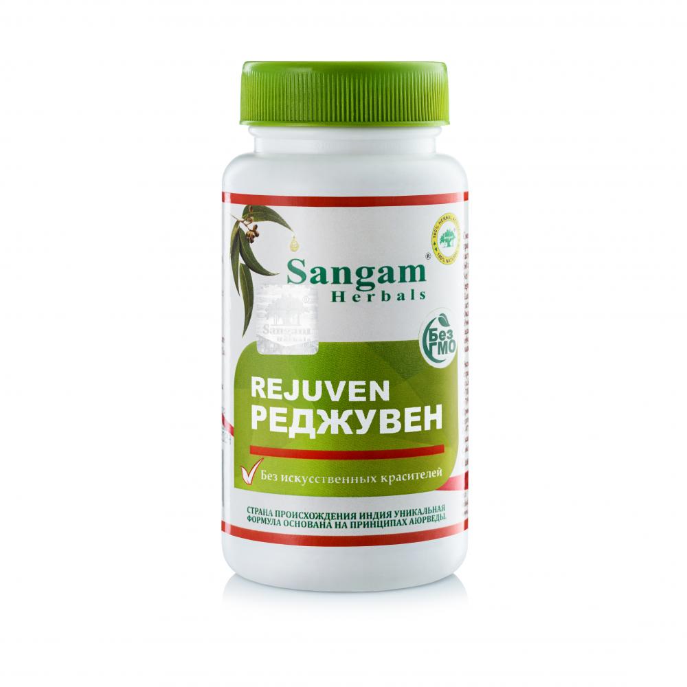 Чурна Sangam Herbals таблетки 750 мг 60 шт.