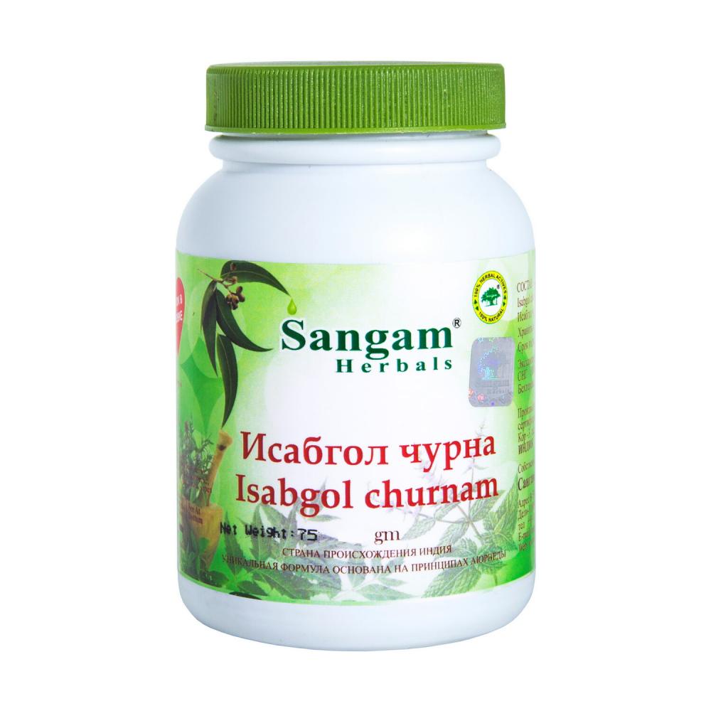 Исабгол Sangam Herbals порошок 75 г