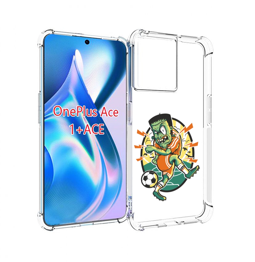

Чехол MyPads зомби футболист для OnePlus Ace, Прозрачный, Tocco