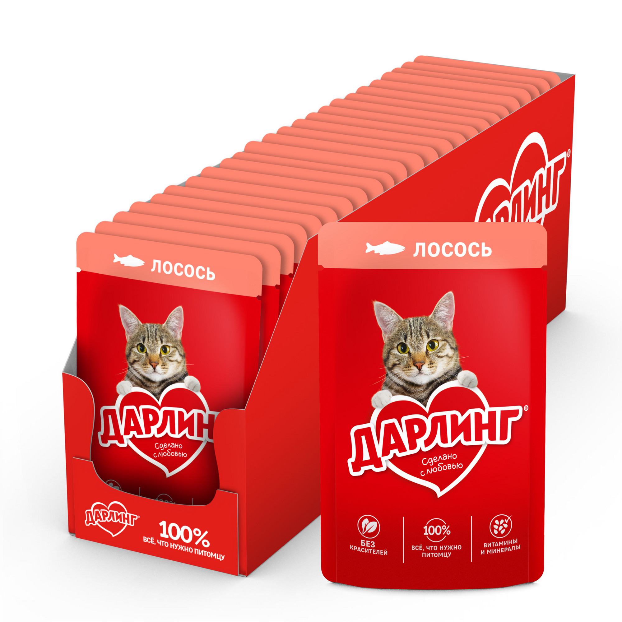 Влажный корм ДАРЛИНГ для взрослых кошек, с лососем в соусе, 75 г*26 шт