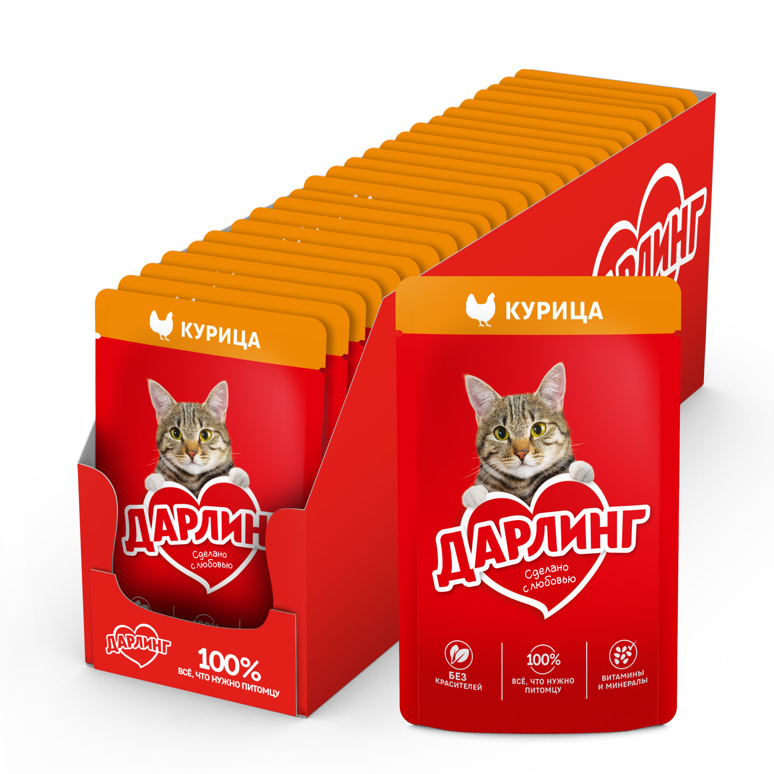 Влажный корм ДАРЛИНГ для взрослых кошек, с курицей в соусе, 75 г*26 шт