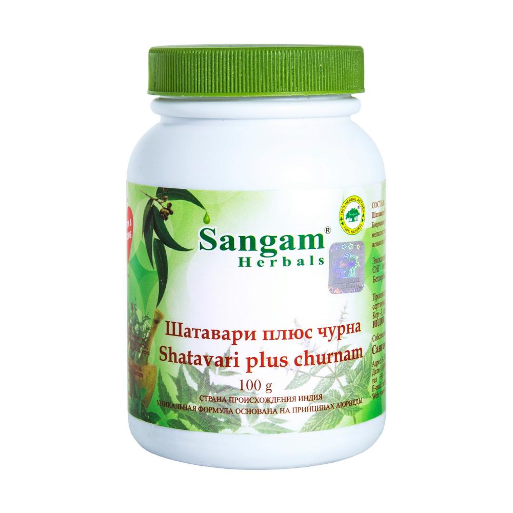 

Шатавари плюс Sangam Herbals порошок 100 г