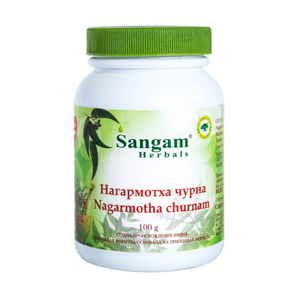 

Нагармотха Sangam Herbals порошок 100 г