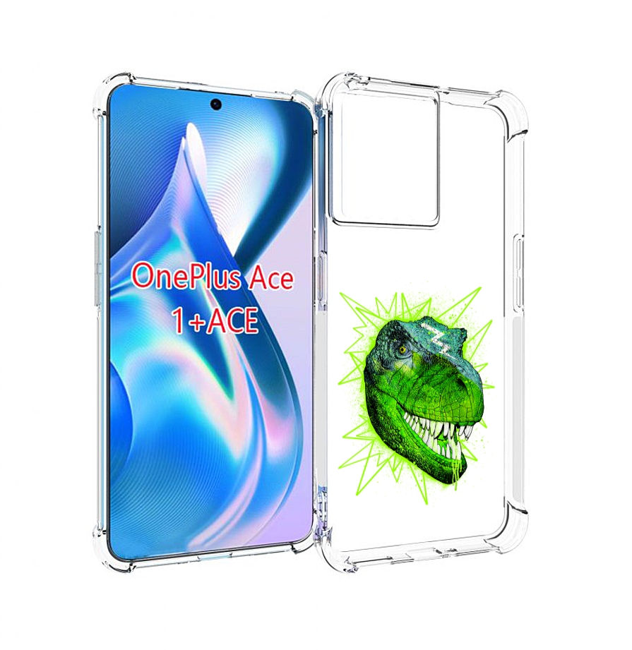 

Чехол MyPads зеленый динозавр для OnePlus Ace, Прозрачный, Tocco