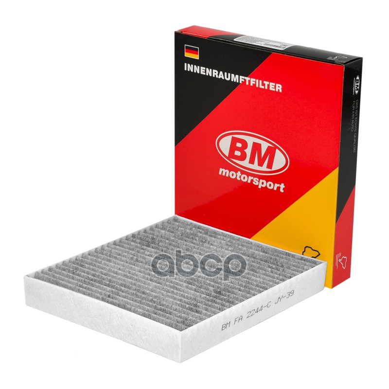 

BM-MOTORSPORT FA2244C Фильтр салонный, угольный KIA OPTIMAOPTIMA
