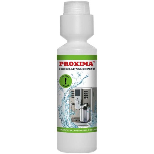 Жидкость для удаления накипи в кофемашинах PROXIMA D11 (0.25 л) готовый раствор