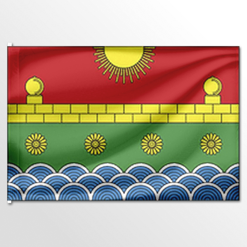 

Флаг ЦТП ФЕНИКС Гайтерского сельского поселения 135x90 см, 7536-135x90