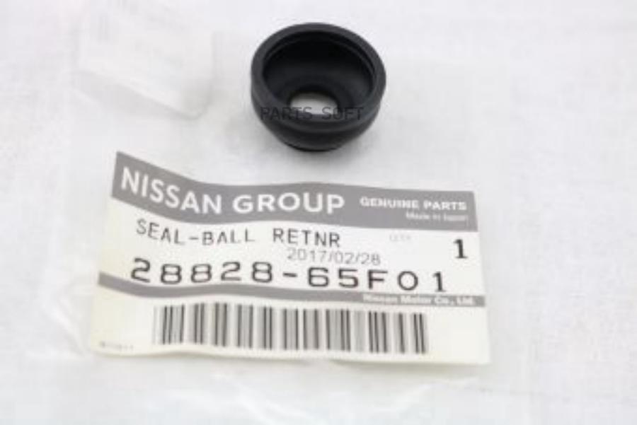 NISSAN 2882865F01 Колпачок стеклоочистителя NISSAN: ALMERA, BLUEBIRD, CUBE, MAXIMA, PATHFI