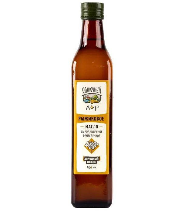 

Рыжиковое масло, 100% натуральное, Первый холодный отжим, Сыродавленное, Нерафинированное,