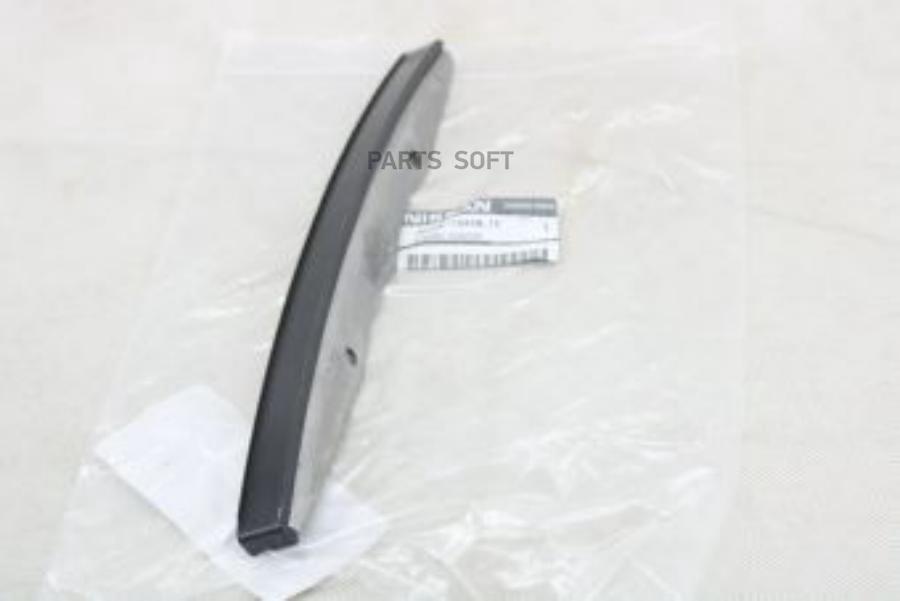 

NISSAN 13085EA200 Успокоитель цепи