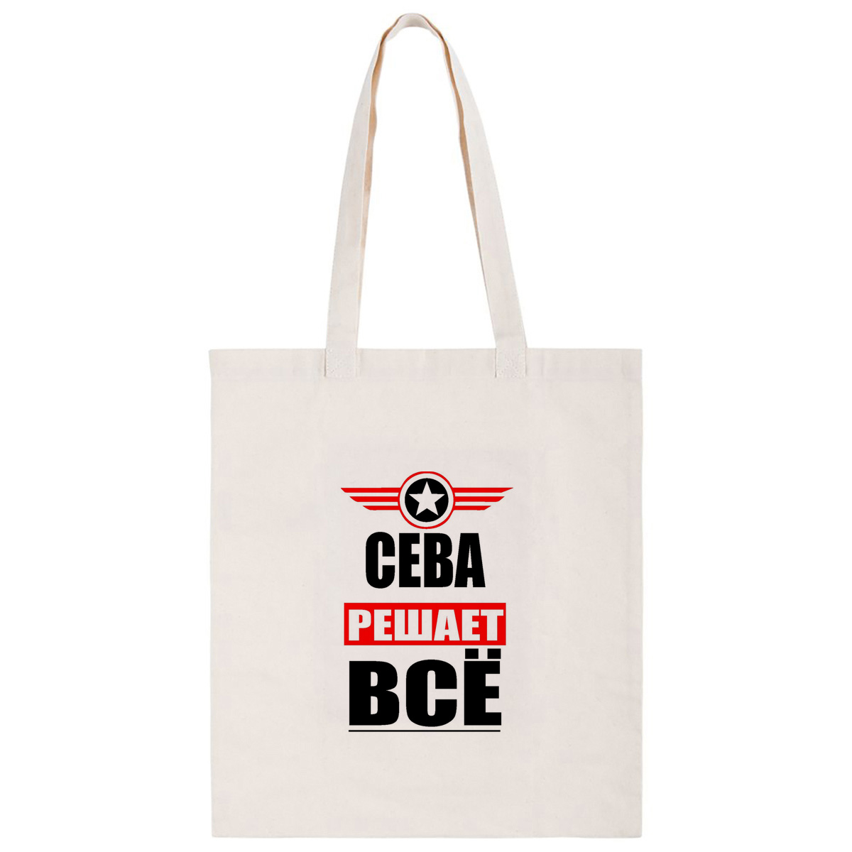

Сумка унисекс CoolPodarok CS04706 бежевый, CS04706