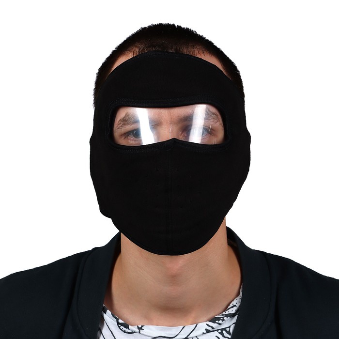Защитная маска 9900581 с визором, флис