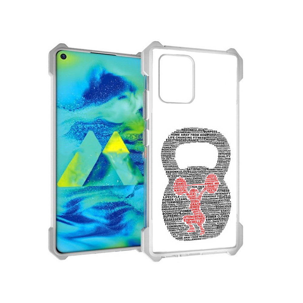 

Чехол MyPads Tocco для Samsung Galaxy S10 Lite бодибилдинг гиря из слов (PT143840.502.232), Прозрачный, Tocco