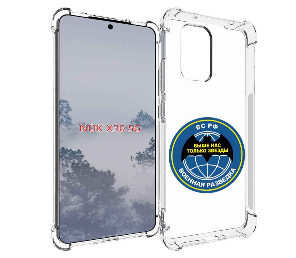

Чехол MyPads разведка для Nokia X30 5G, Tocco
