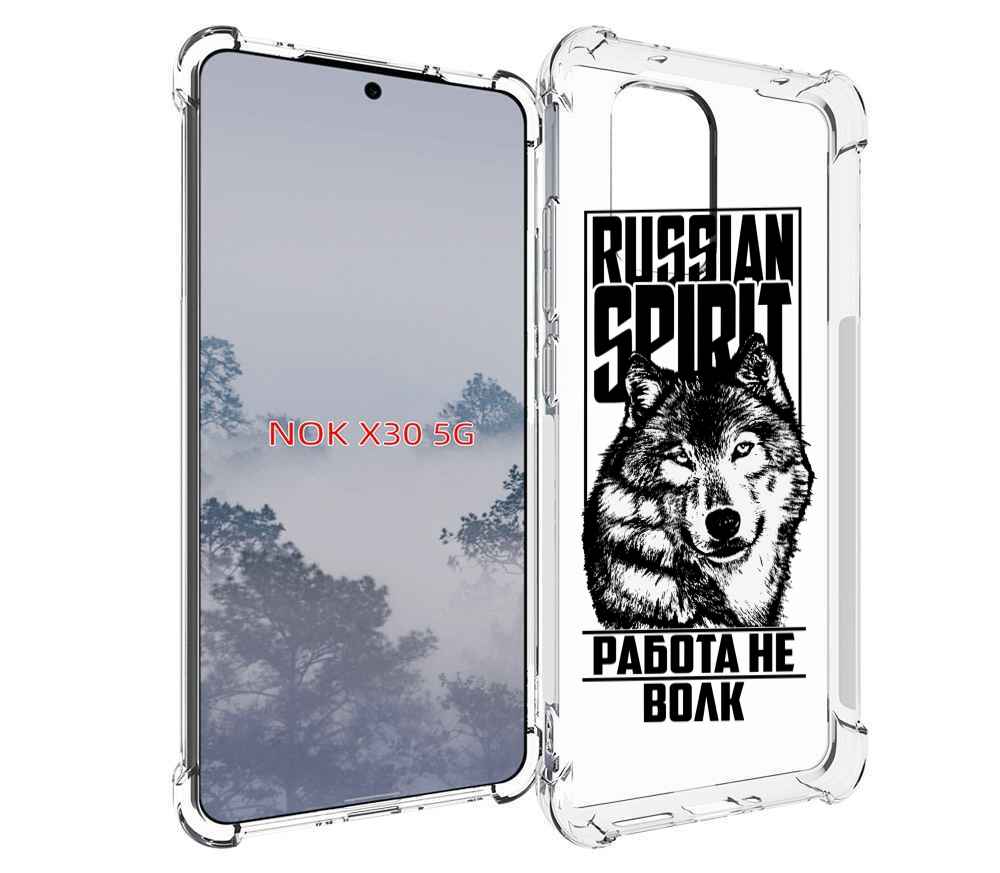 

Чехол MyPads работа не волк для Nokia X30 5G, Tocco