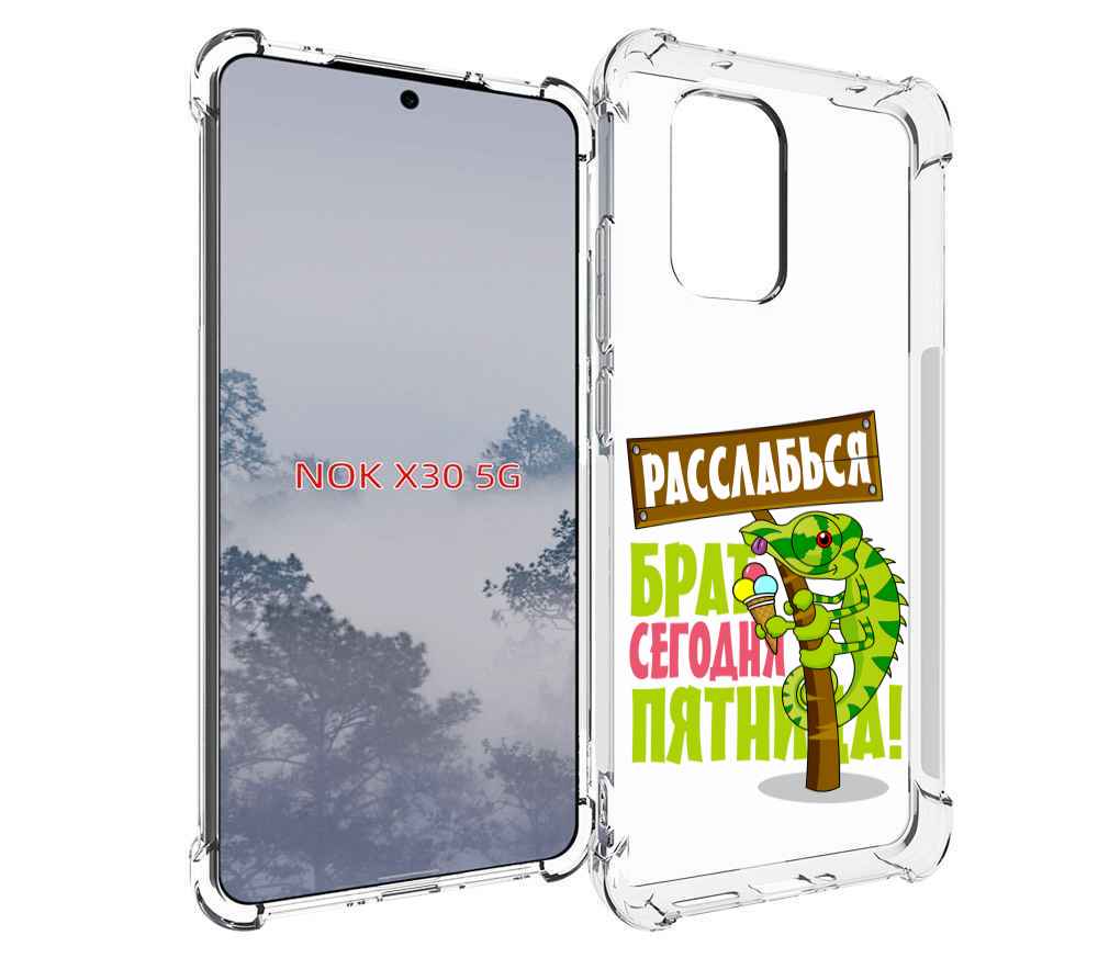 

Чехол MyPads пятница для Nokia X30 5G, Tocco