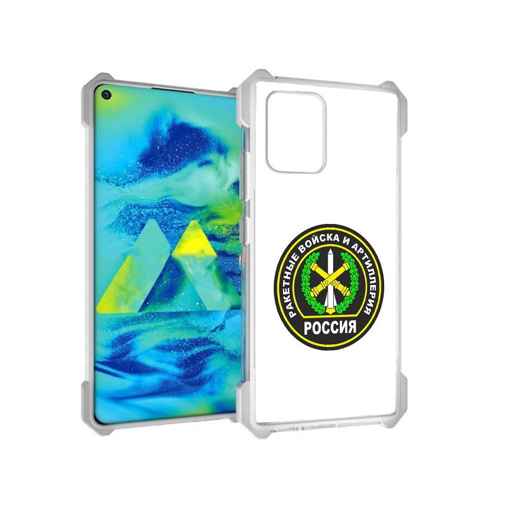 

Чехол MyPads Tocco для Samsung Galaxy S10 Lite артиллерия (PT143840.502.225), Прозрачный, Tocco